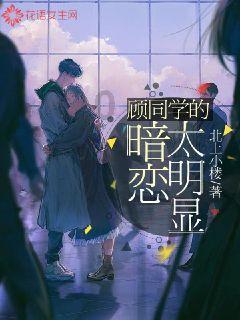 逗小猴开心系列186
