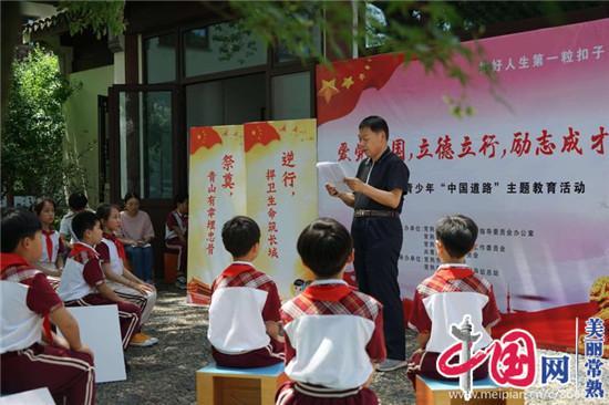 武斗纹章2初篇