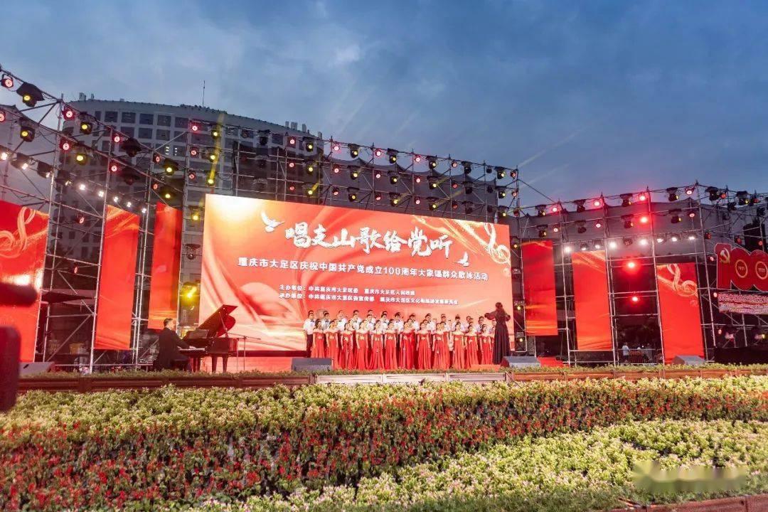 小镇惊魂